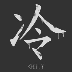 Chilly