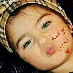 Mohmeed Alazzawe