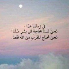 Nancy Ahmed