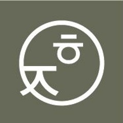 오랜만에 들으면 좋아 at Cap D'Agde