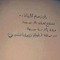 Mohamed Hessien