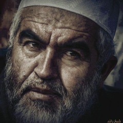 القدس نادتني أنا~