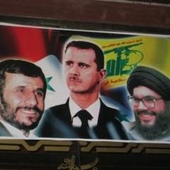 axis of resistance