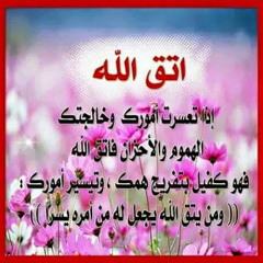 ‫خالد خالد خالد‬‎