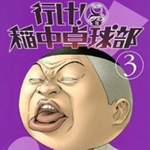 Yuki Masuta’s avatar