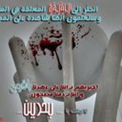user798085129