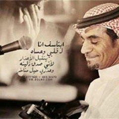 محمد. الزهراني.