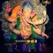 Ansh Sahu