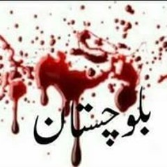 Muhammad Mir AbdulAziz