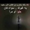 طيبتي اكبر همومي