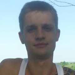 Richardas Mikutavicius