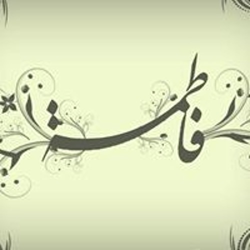 Fatima Syr’s avatar