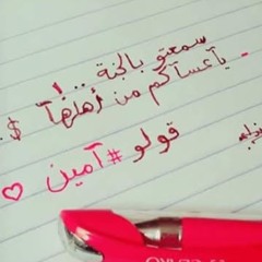mahmoud ibrahim