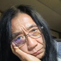 あきらめましょう Give Up By Antiotakius The Third