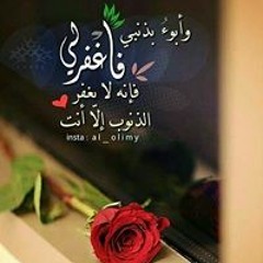 سراج عبد