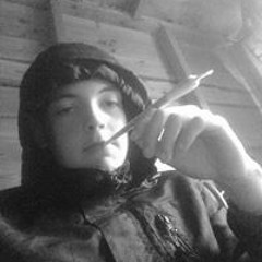 Reece Staners Stanley