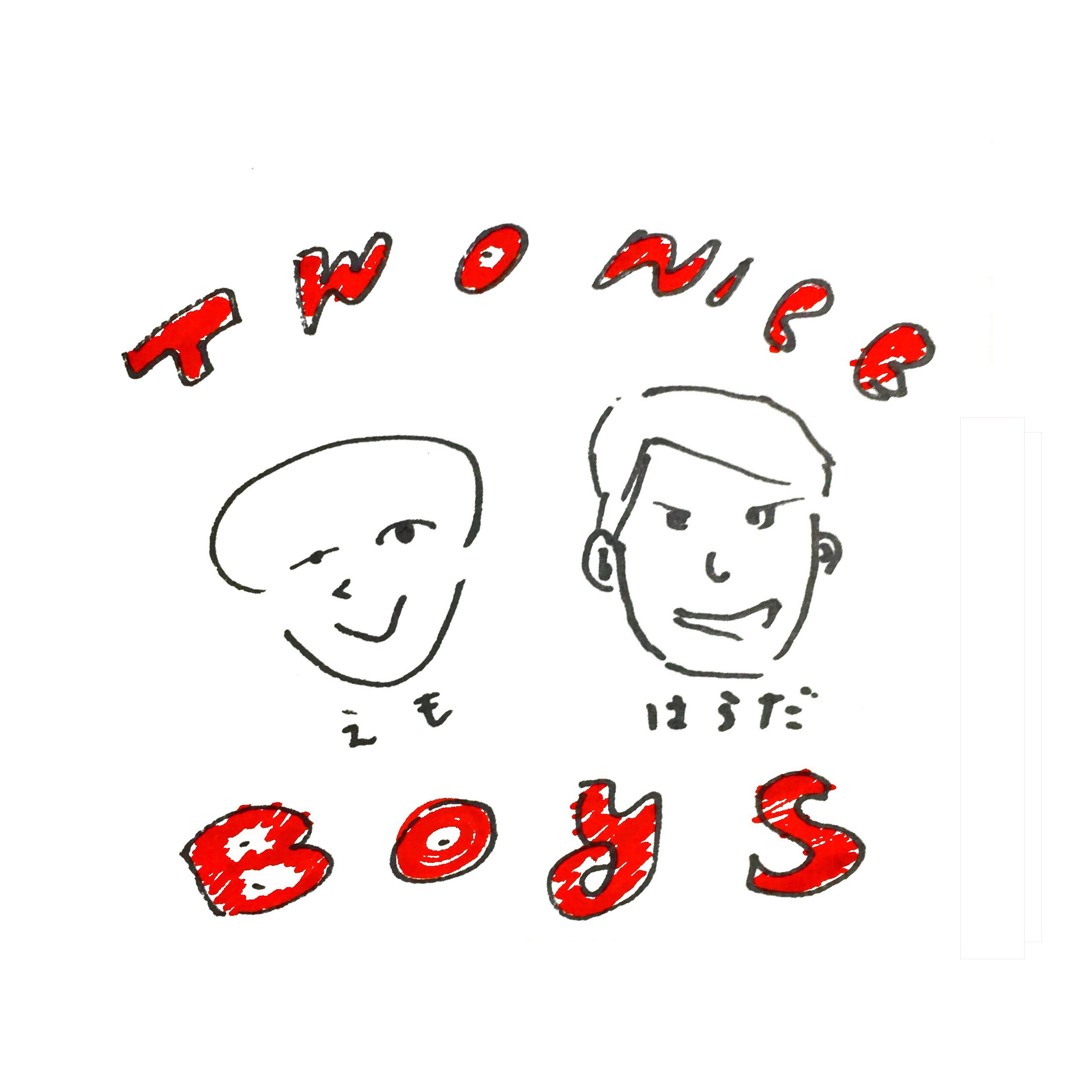Stream TWO NICE BOYS music | Listen to songs, albums, playlists