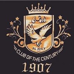 Nour El-Din