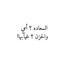 sahar gh