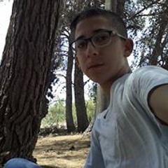 עוזיאל עמוס