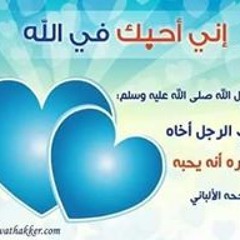 قرآن