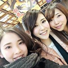 Airi Imamura