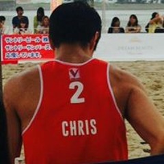 Chris Hosonaka