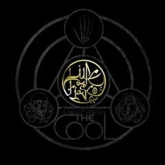 Lupe Fiasco - Lost In The Atlantic (Full EP)