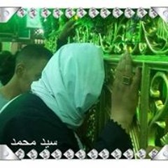 محمدفخري الجبيري