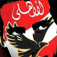 Abo Behiry