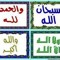 zakarya kh