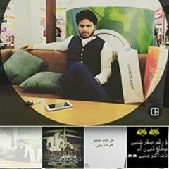 Hashem Elmandy
