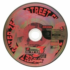 demo disc