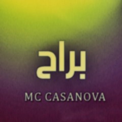 MC Casanova ★★★