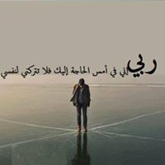 Ahmed Araby