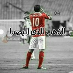 Hênď Êl-şaýęđ