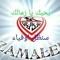 محمد ابراهيم