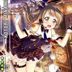 띵충잡는미나미 코토리