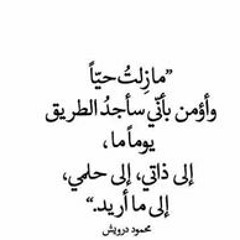 Abdallh Fouad