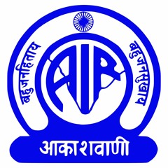 All India Radio - AIR