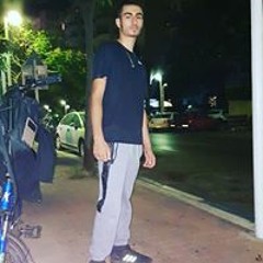 אושר כהן