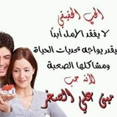 Girgis Haleem