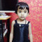 afee