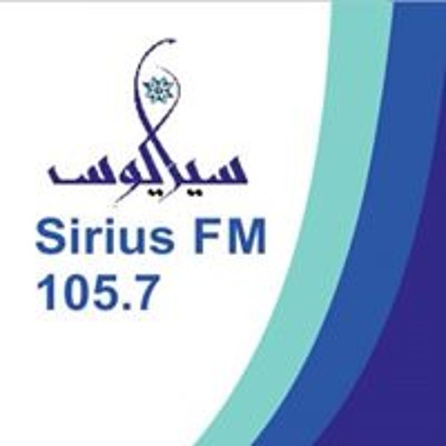 Sirius FM’s avatar