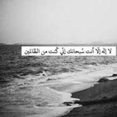 عبد الكريم