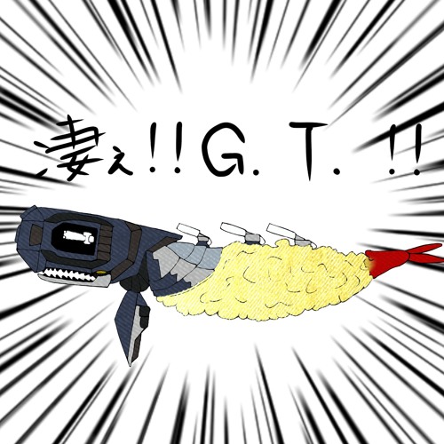 Channel Channel