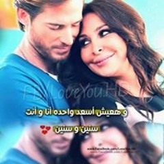 مافيش فايده