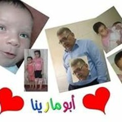 ياسر ابومارينا
