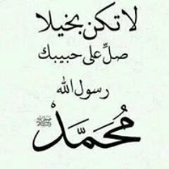 خطب للشيخ حازم شومان