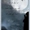 ~الطيبة~
